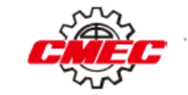 CMEC 中国机械进出口集团